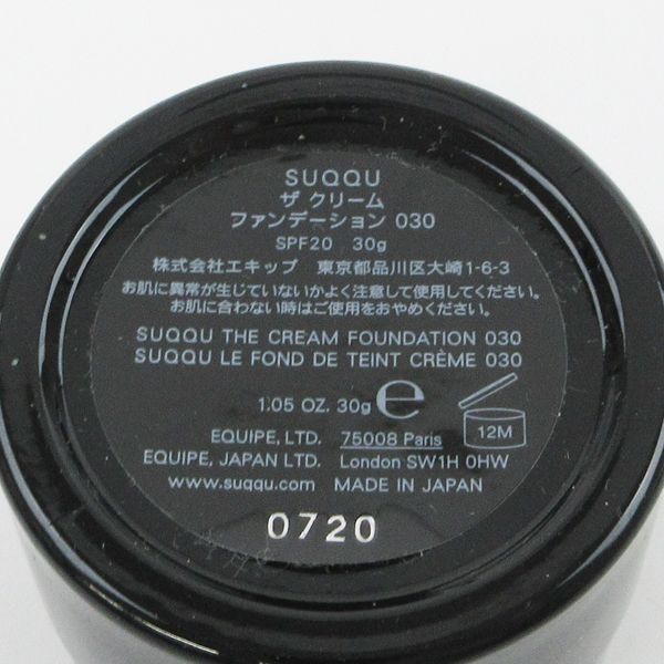 SUQQU スック ザ クリーム ファンデーション #030 30g C818  SUQQU（スック） 【#110 30g】【リニューアル発売】【国内正規品送料無料】【パチュラ付き】SUQQU ザ ファンデーション #110  SPF30・PA++ クリームファンデーションス : BigOne Shop Yahoo!ショッピング店 - 通販 - Yahoo!ショッピング