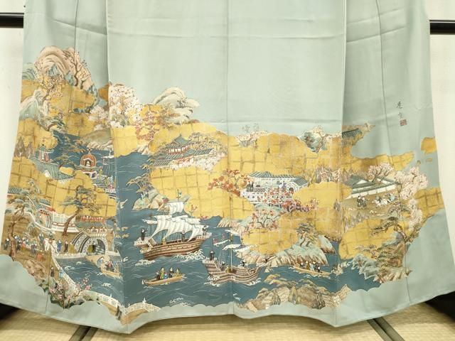 平和屋着物▽豪華色留袖 作家物 手描き 南蛮船 人物風景 金彩 正絹