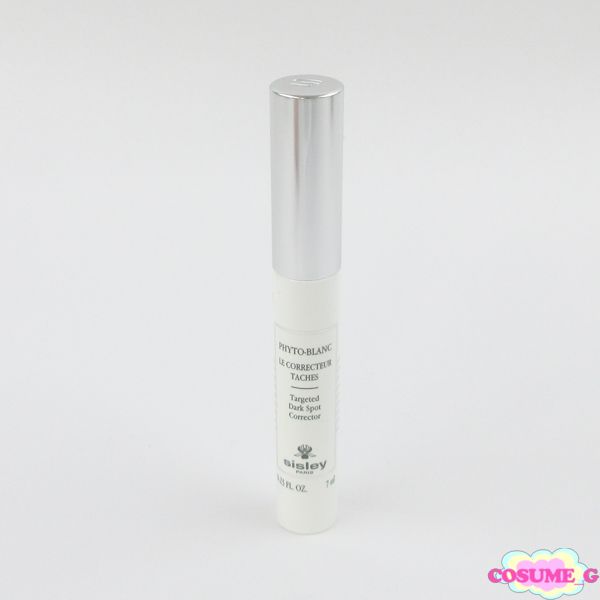 フィトブラン スポッツ セラム 7ml 【公式通販】