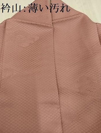 平和屋着物□上質な色無地 洗朱色 正絹 逸品 AABF2457ph - メルカリ