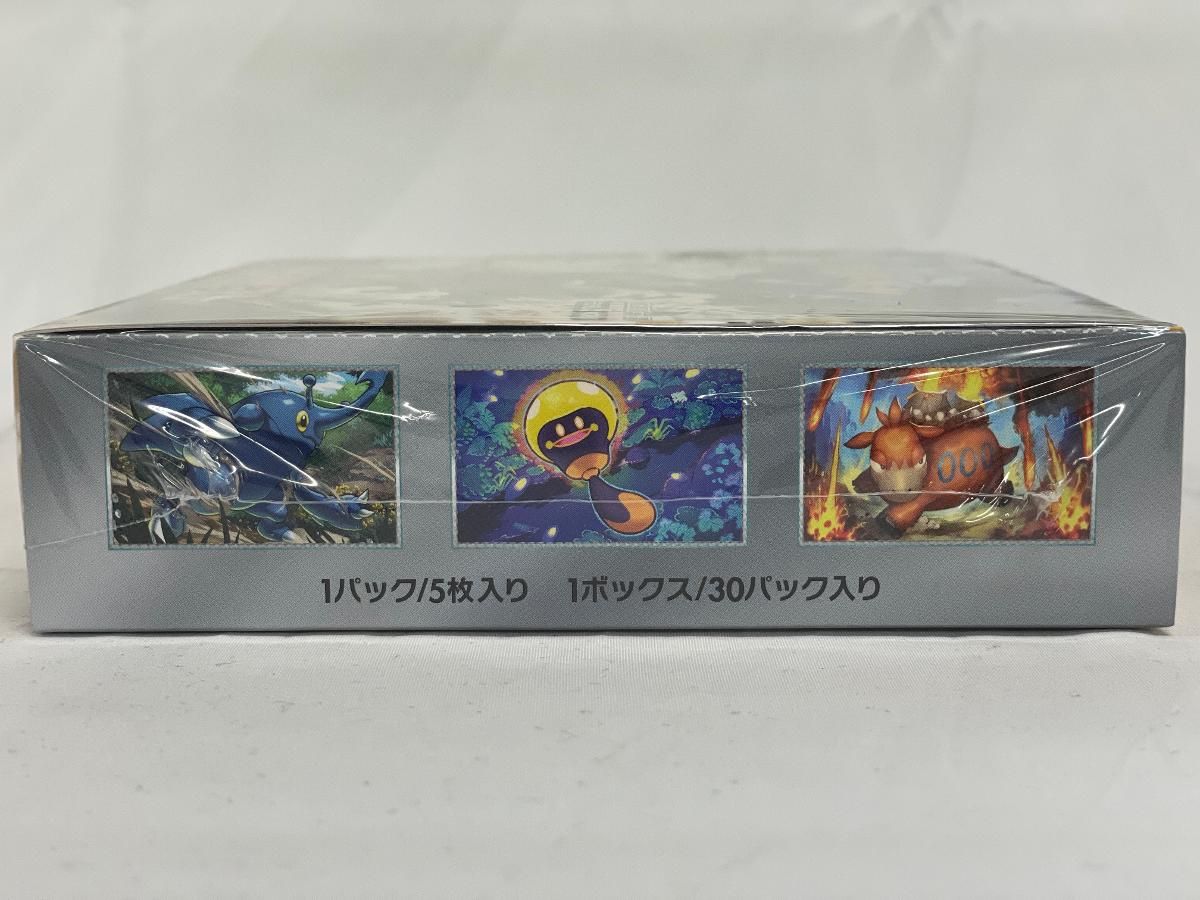 スカーレット＆バイオレット 拡張パック クレイバースト(シュリンク未