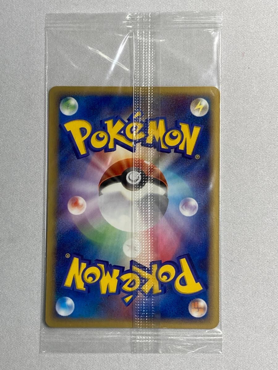 ルギア(未開封) [ポケモンパーク ルギアのくるくるシップ] 038/PCG-P