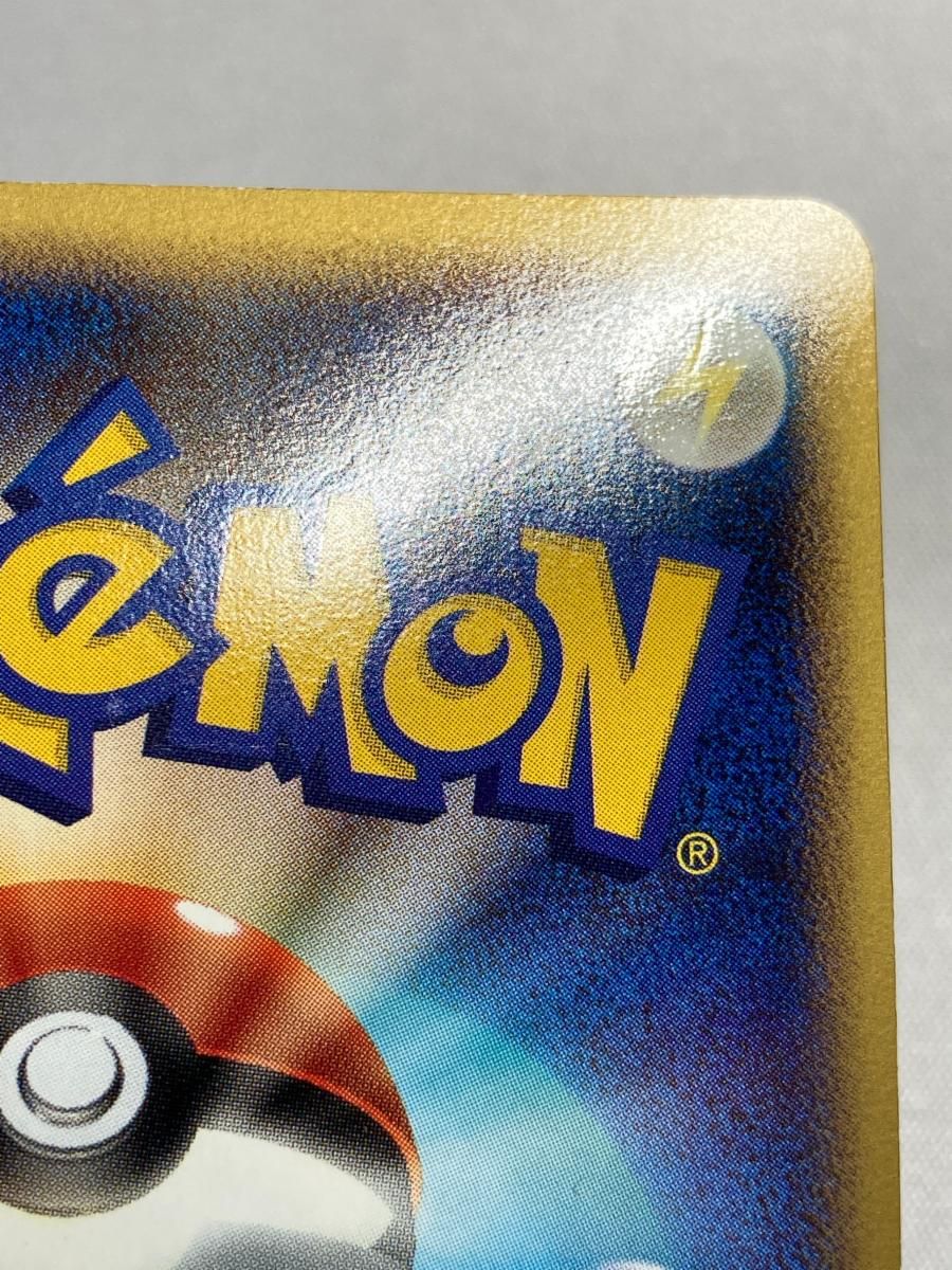  ミュウ ロストリンク 018 040 状態難 ポケモンカード ポケカ ポケモンカードゲーム トレーディングカード