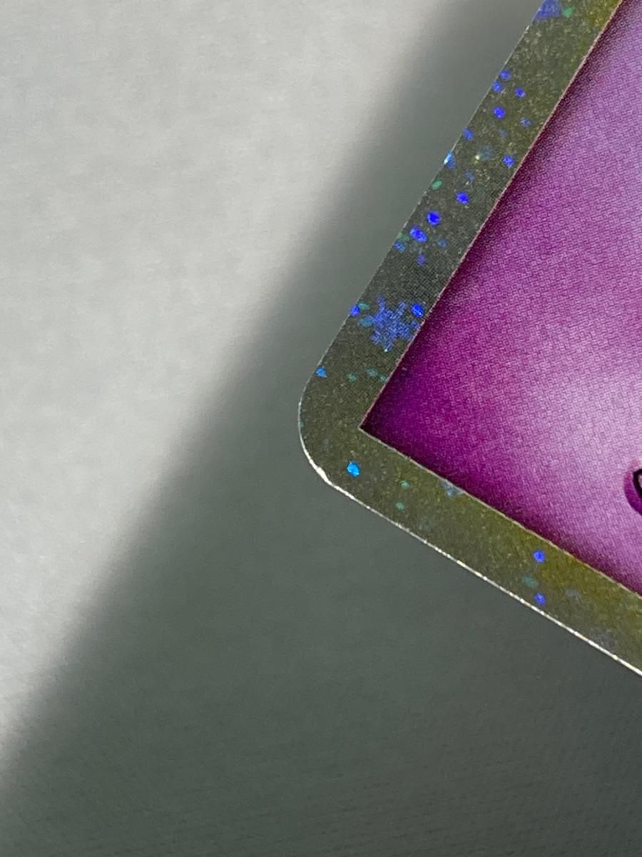 状態難 ポケモンカード