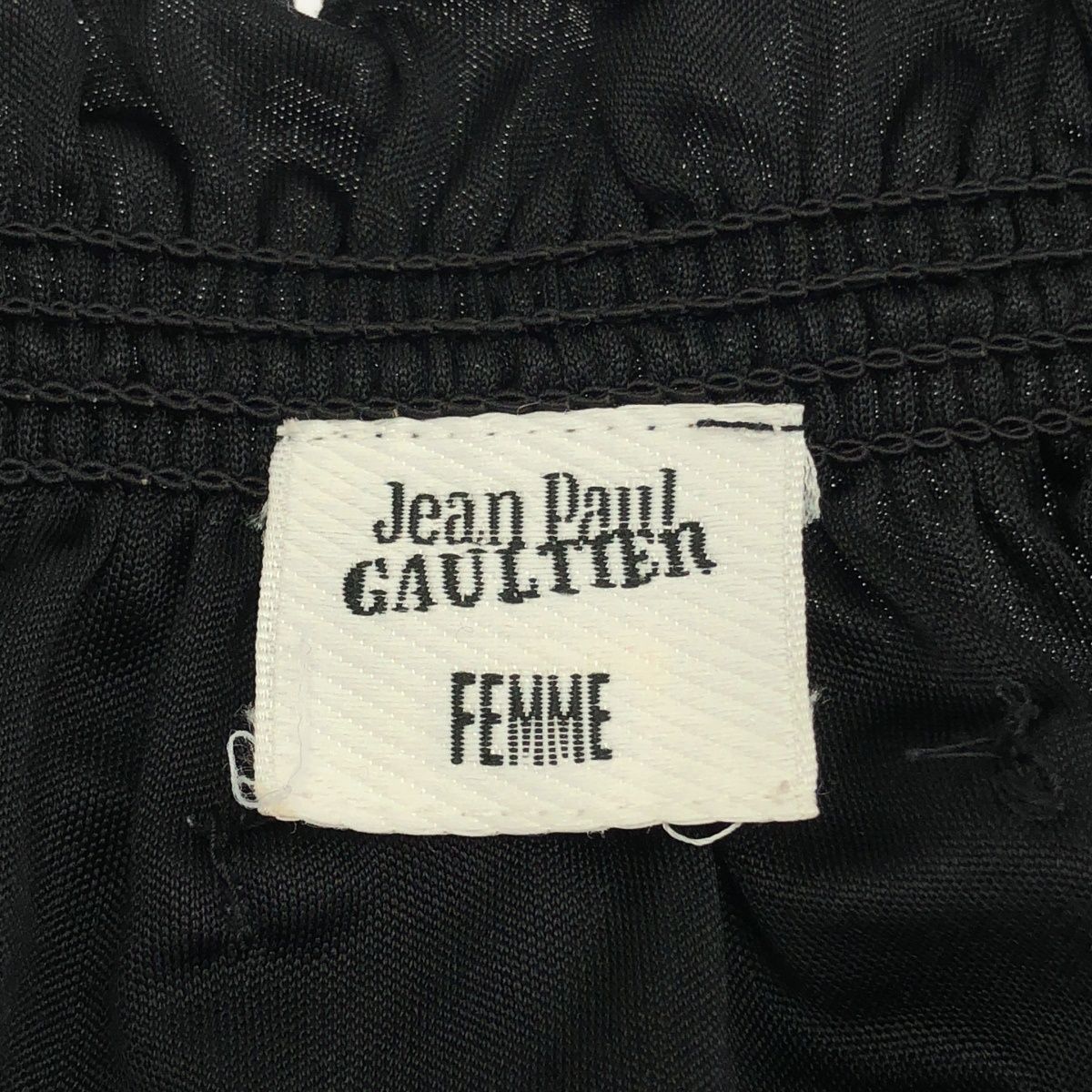 JEAN PAUL GAULTIER FEMME ジャンポールゴルチェ ファム ギャザー