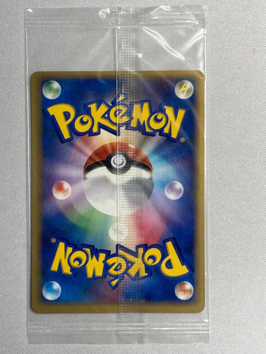 ポケパークのピカチュウ 043 PCG P 傷有り ポケモンカード ポケカ