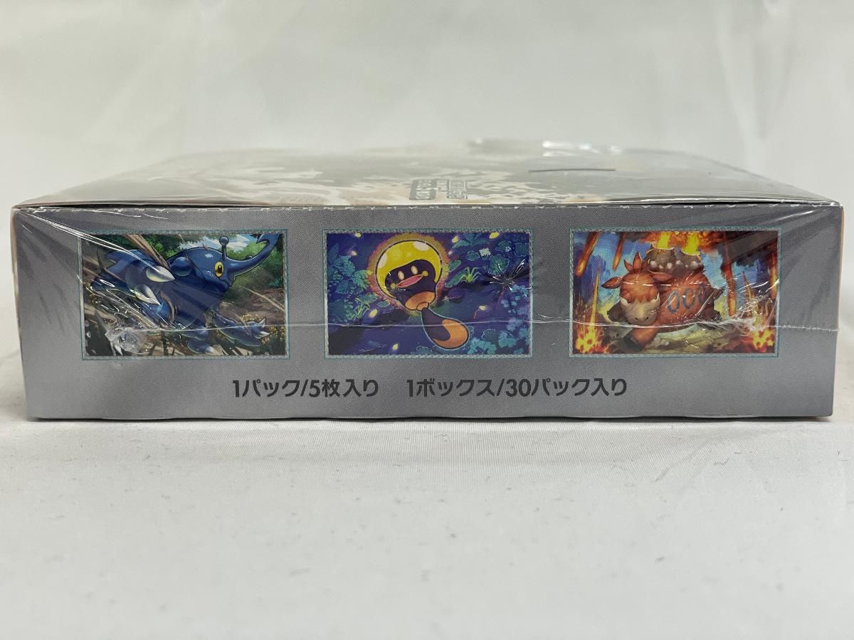 スカーレット＆バイオレット 拡張パック クレイバースト シュリンク 傷有り ポケモンカード ポケカ