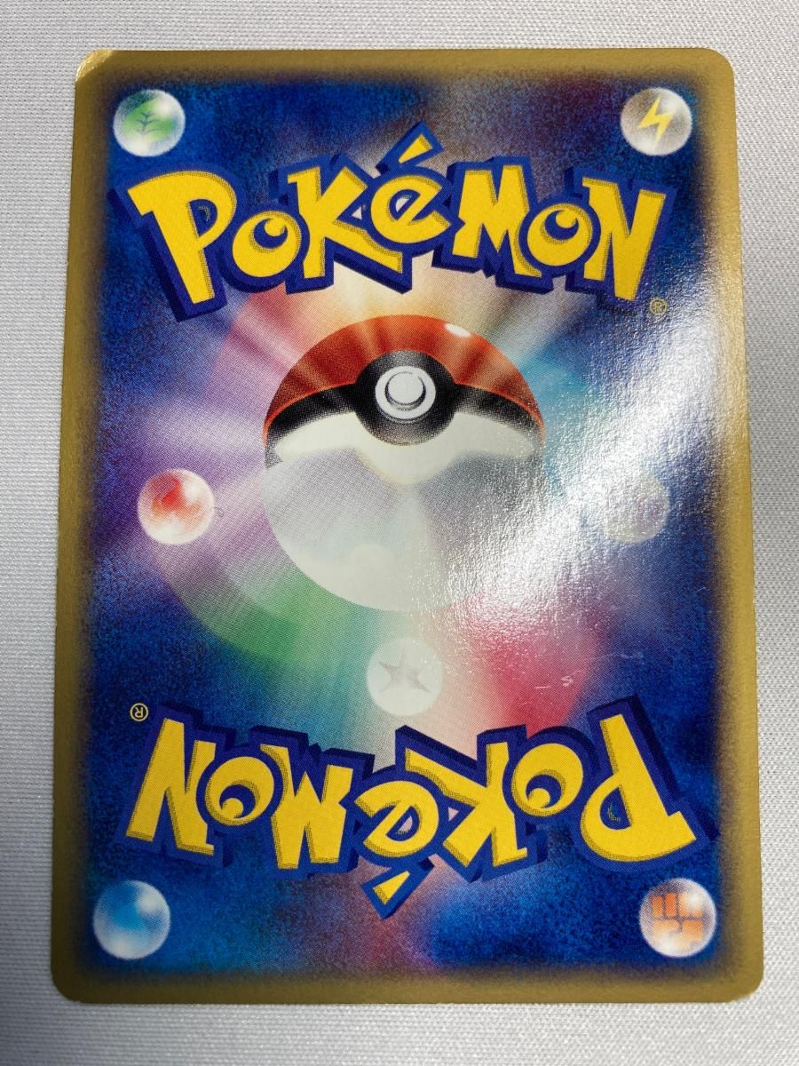 ギャラドス 神秘なる山 028 088 状態難 ポケモンカード ポケカ