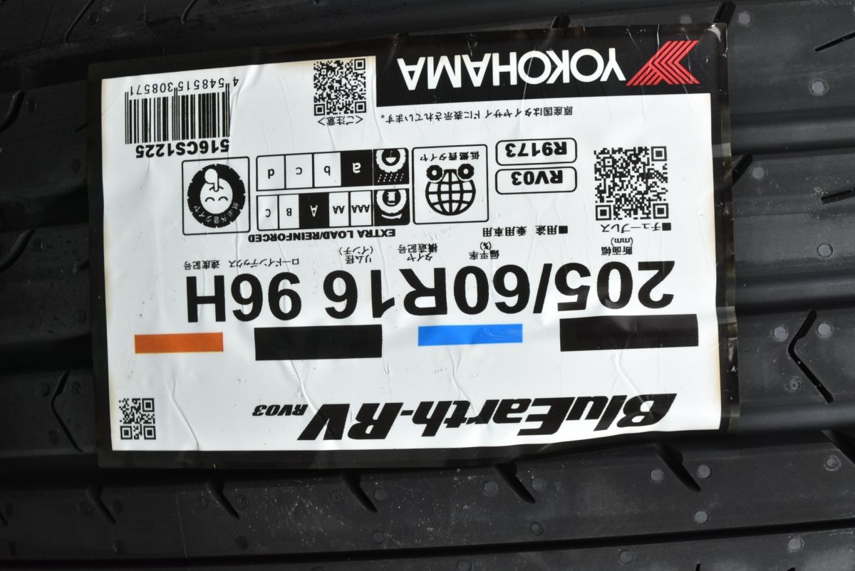 2025年製 未走行品】ヨコハマ ブルーアースRV03 205/60R16 4本セット 