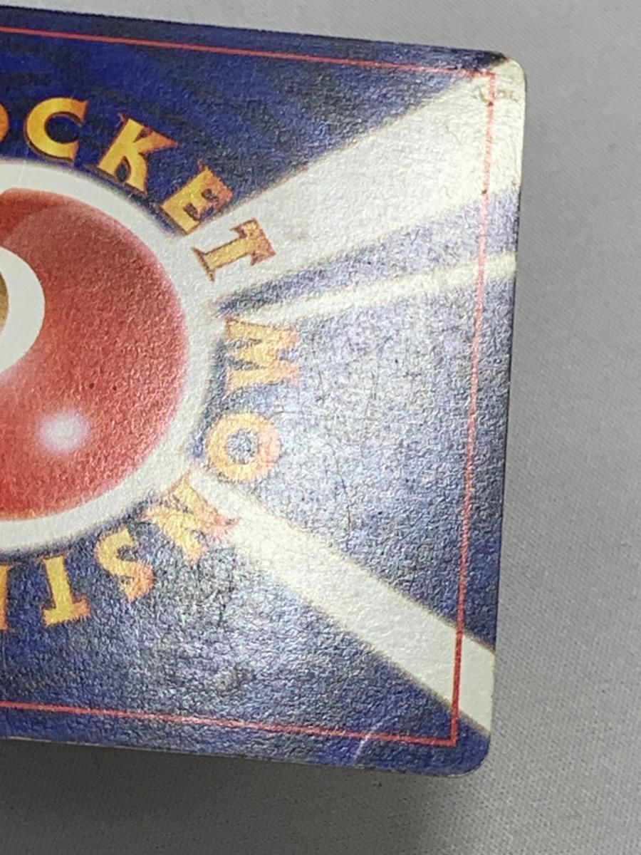 40 通信進化キャンペーン