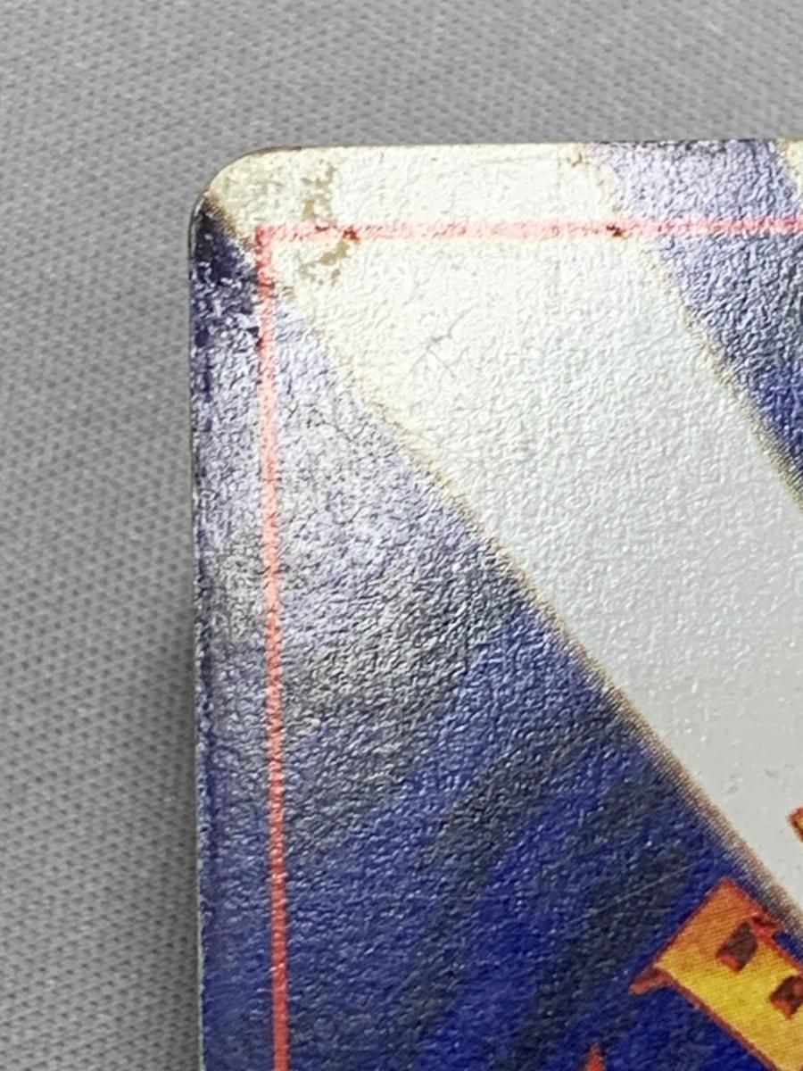  ゲンガー LV 40 通信進化キャンペーン 旧裏面 No 094 状態難 ポケモンカード ポケカ ポケモンカードゲーム トレーディングカード