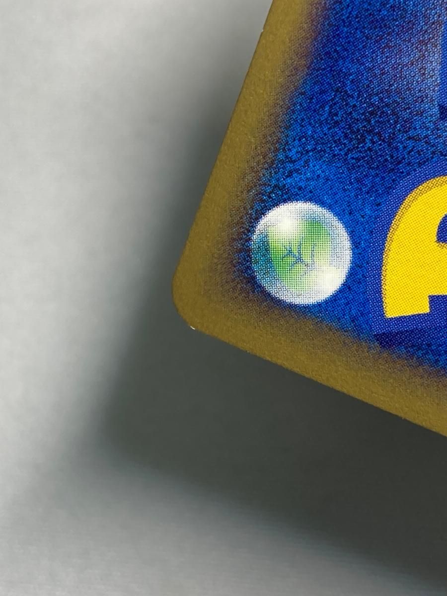 傷有り ポケモンカード