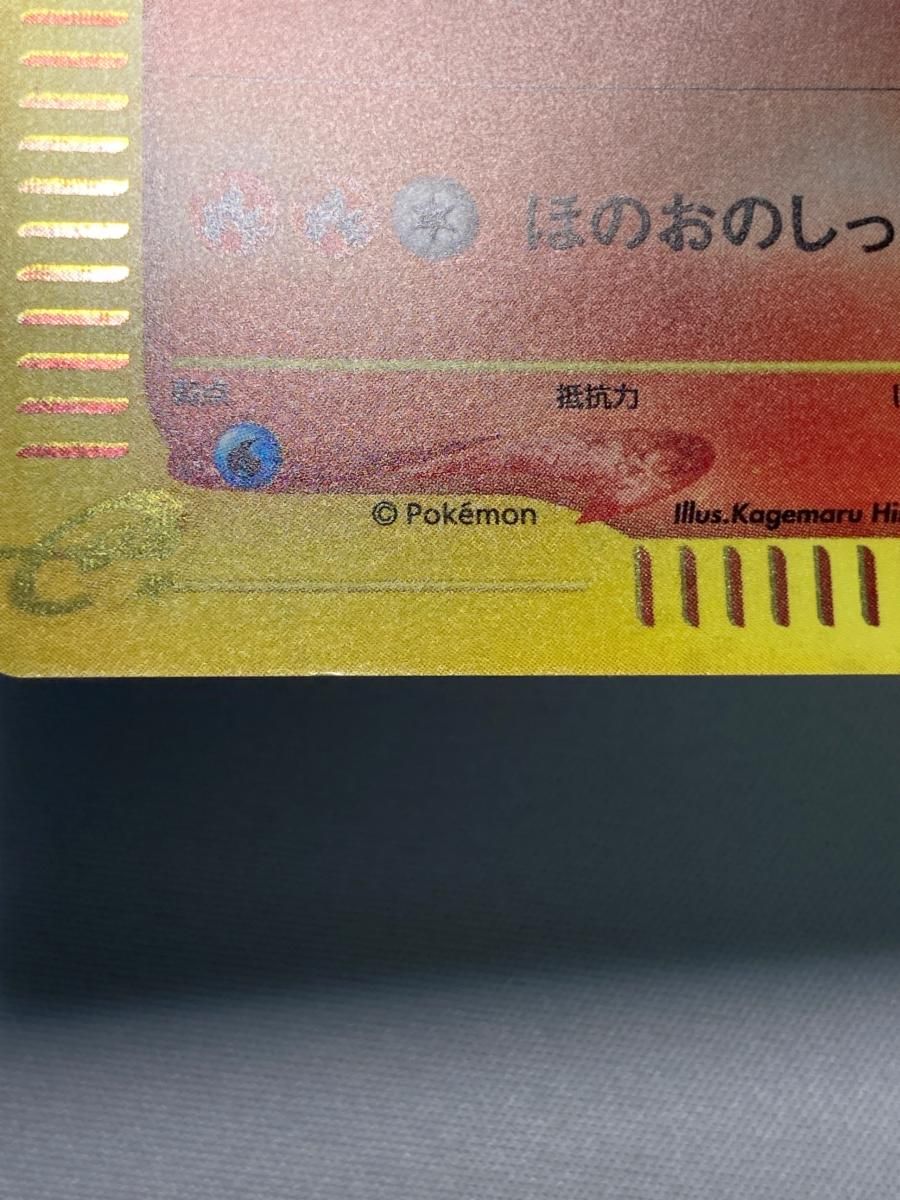 基本拡張パック