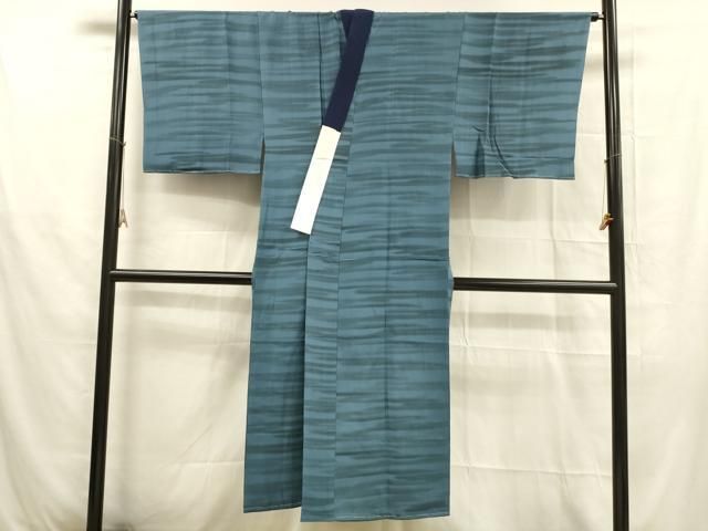 平和屋着物□男性 長襦袢 袷 霞文 暈し染め 正絹 逸品 DABB3418cm