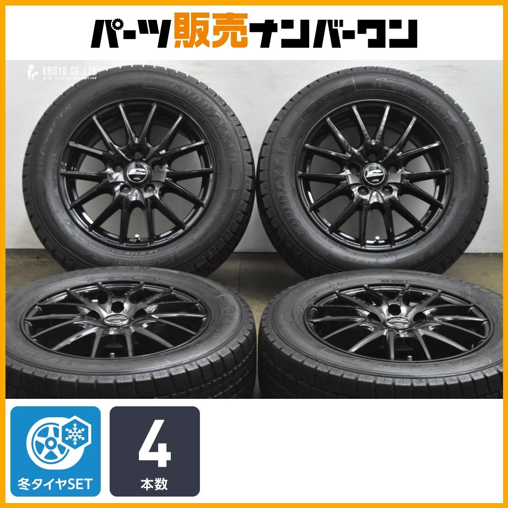 車用ホイール 【バリ溝 美品】シュナイダー 16in 6.5J +53 PCD114.3 2023