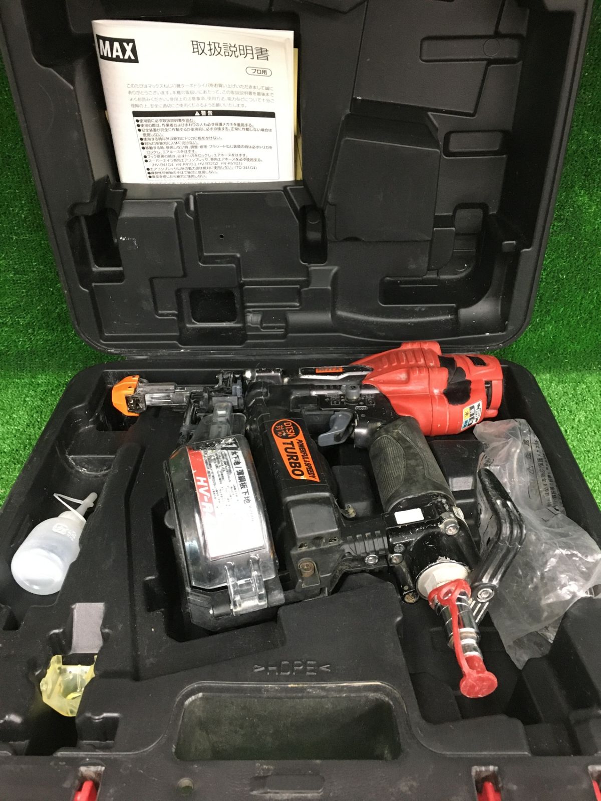 品 0906 MAX マックス 41㎜高圧接続ターボドライバ クールグレー HV R 41 G 4