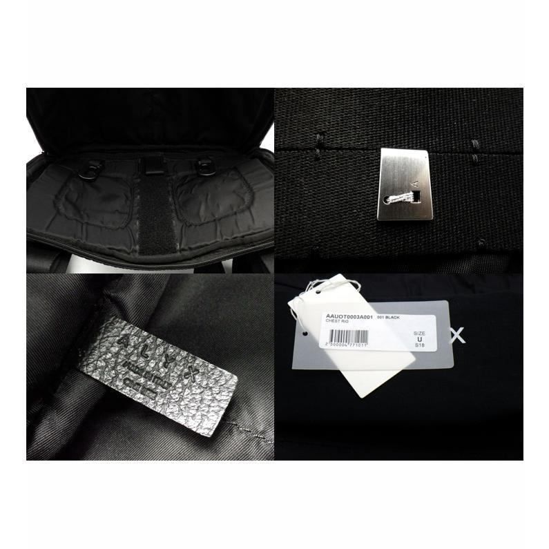 アリクス 1017-ALYX-9SM 【 CHEST RIG AAYOT0003A001 】 チェストリグ