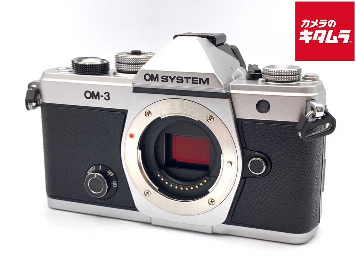 新品未使用　OM-3 ボディ 中古】 【美品】 OM SYSTEM OM-3 ボディ - メルカリ
