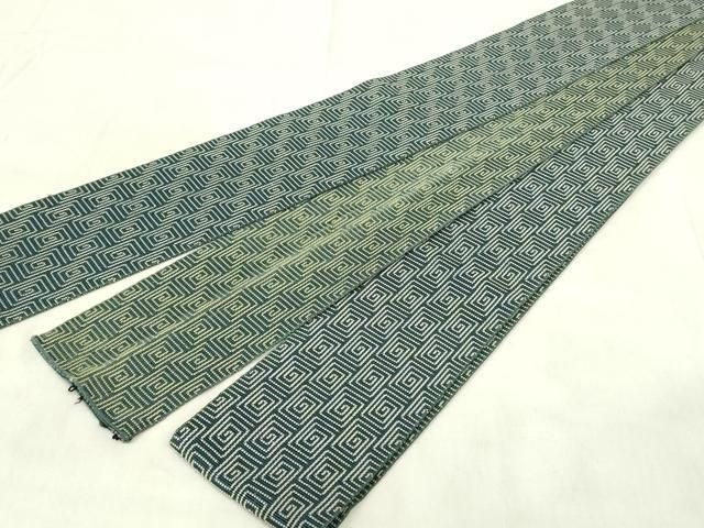 平和屋着物◎男性 本場筑前博多織 角帯 幾何学文 正絹 逸品 DABB2611qp
