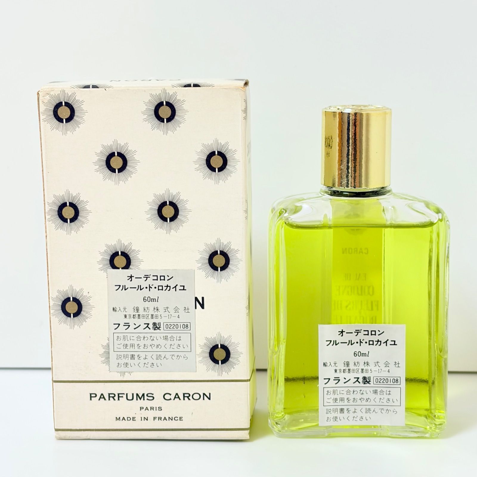 CARON Fleur de Rocaille eau de cologne キャロン フルール ド