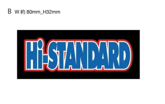 Hi-STANDARD ハイスタンダード ハイスタ グッズ 2025 SNB TOUR