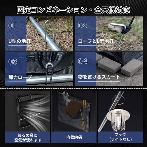 サイクルハウス バイクガレージ