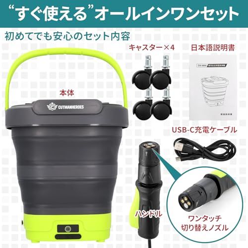 軽量 ポータブル