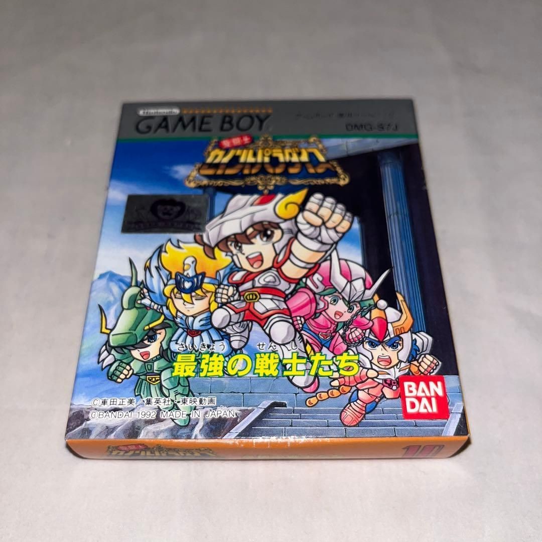 聖闘士セイントパラダイス 最強の戦士たち ゲームボーイ