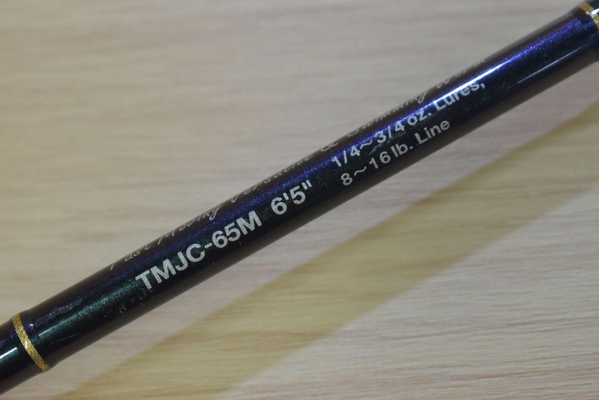 エバーグリーン テムジン TMJC-65M ベイトロッド EVERGREEN TEMUJIN