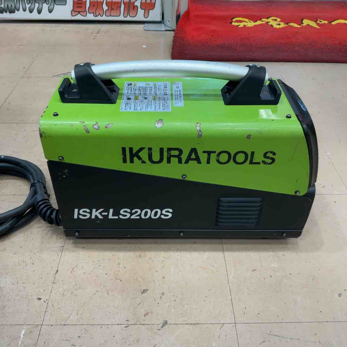 育良精機 インバーターライトアーク溶接機 ISK-LS200S【草加店