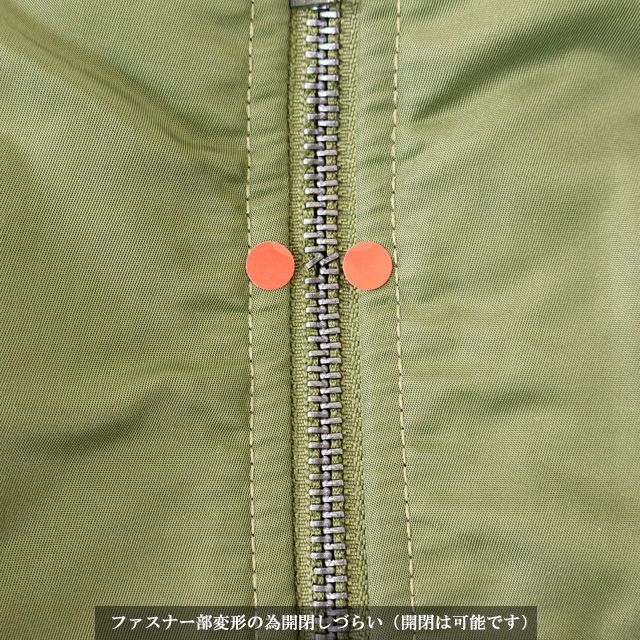 ディーゼル DIESEL【訳あり】64%OFF メンズ 中綿入りジャケット カーキ