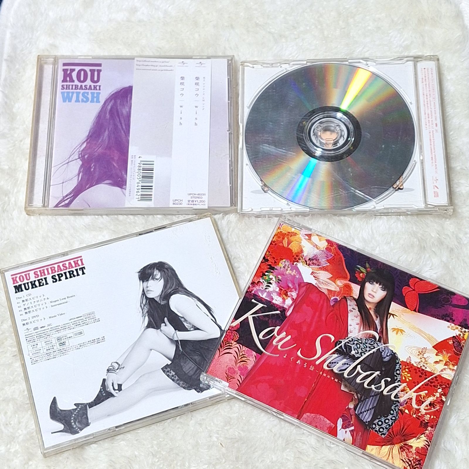 柴咲コウ CD4枚セット 無形スピリット他 - メルカリ