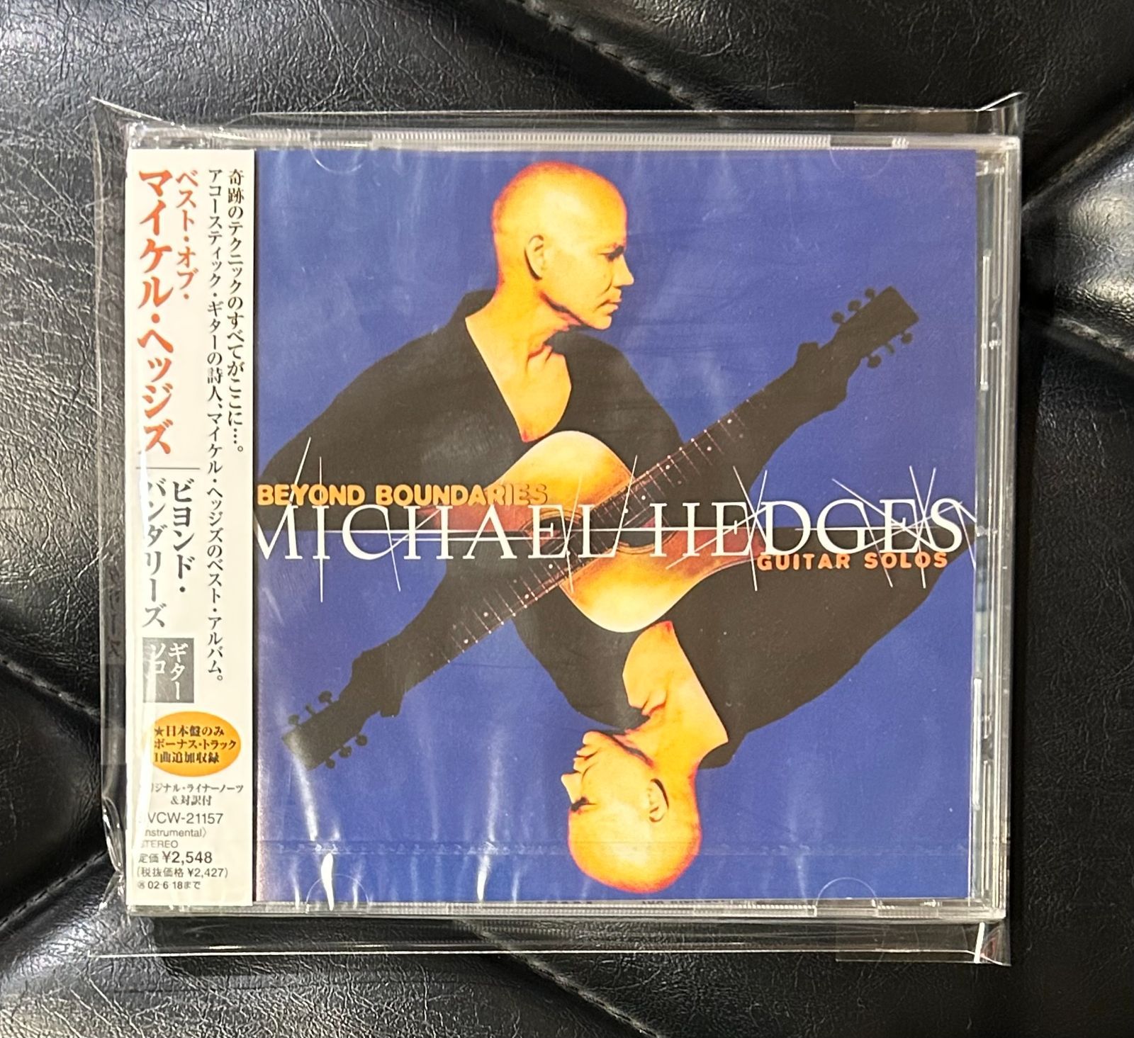 激レア　マイケル・ヘッジス Michael Hedges TAB譜（CD付） 激レア マイケル・ヘッジス Michael Hedges TAB譜（CD付） - メルカリ