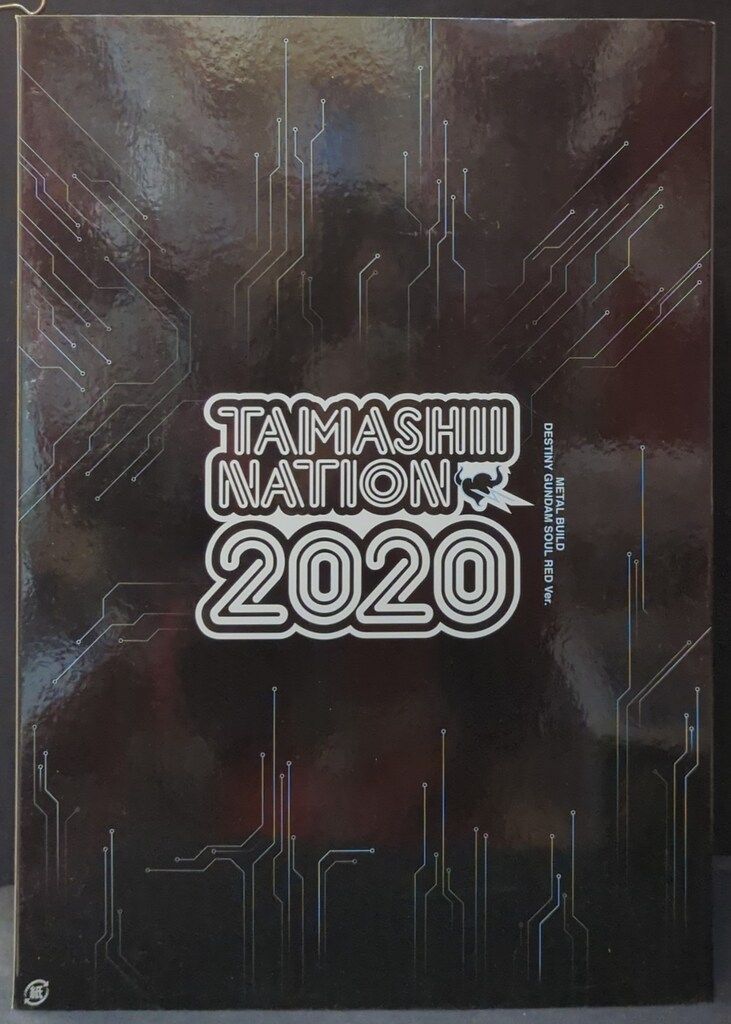 L BUILD SEEDDESTINY SOUL Ver セット L BUILD SEEDDESTINY SOUL Ver セット L BUILD SEEDDESTINY SOUL Ver