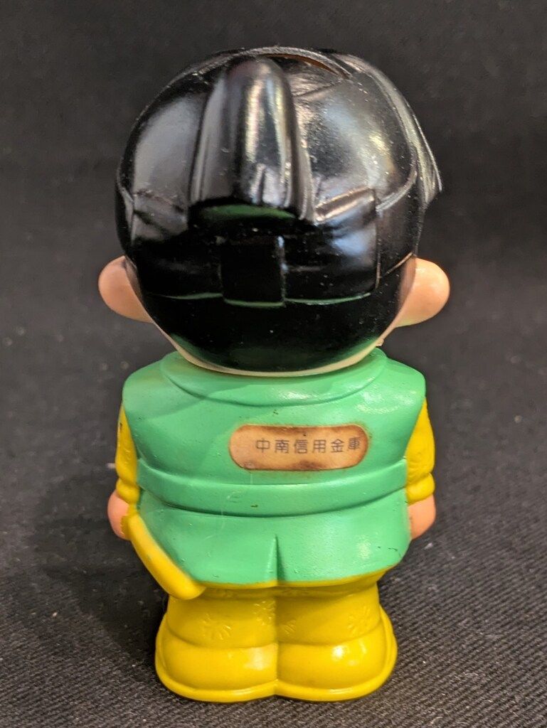 三井銀行 信用金庫 桃太郎 阿波おどり ソフビ 貯金箱 三井銀行 信用金庫 桃太郎 阿波おどり ソフビ 貯金箱
