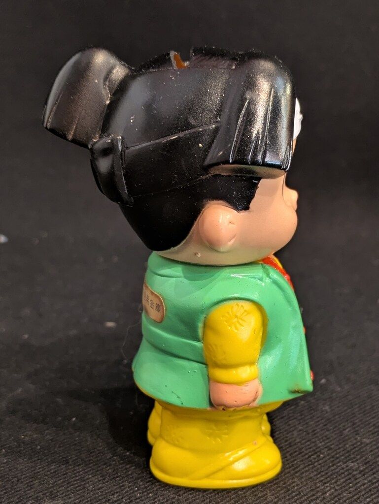 信用金庫 貯金箱 信ちゃん 桃太郎 - メルカリ