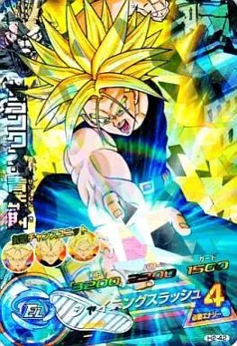 【完全美品✨️】H2-SEC lcトランクス青年期 ドラゴンボールヒーローズ 中古】ドラゴンボールヒーローズ H2-42[スーパーレア]：トランクス