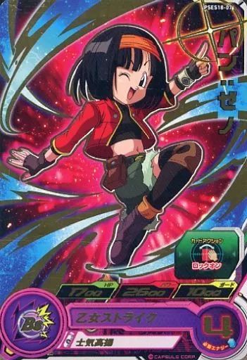 中古】ドラゴンボールヒーローズ PSES18-07[P]：パン：ゼノ - メルカリ