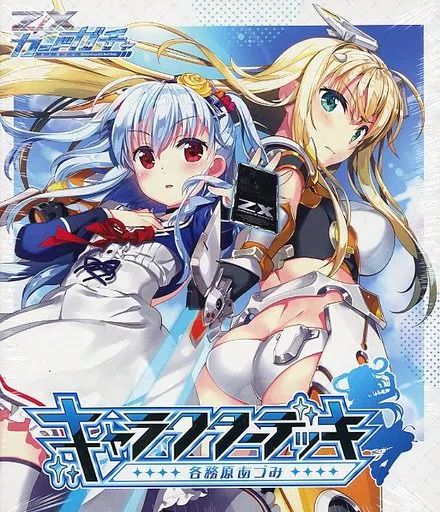 中古】トレカ Z/X -Zillions of enemy X- キャラクターデッキ 各務原