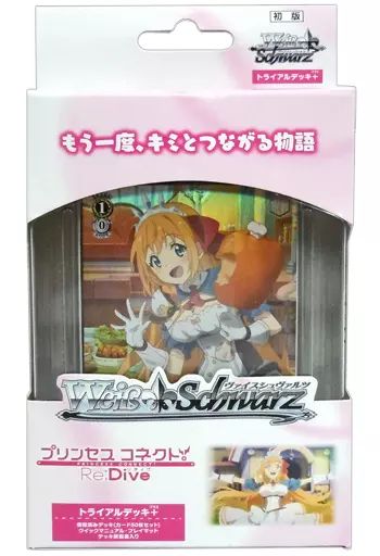 中古】トレカ(ヴァイスシュヴァルツ) ヴァイスシュヴァルツ トライアル