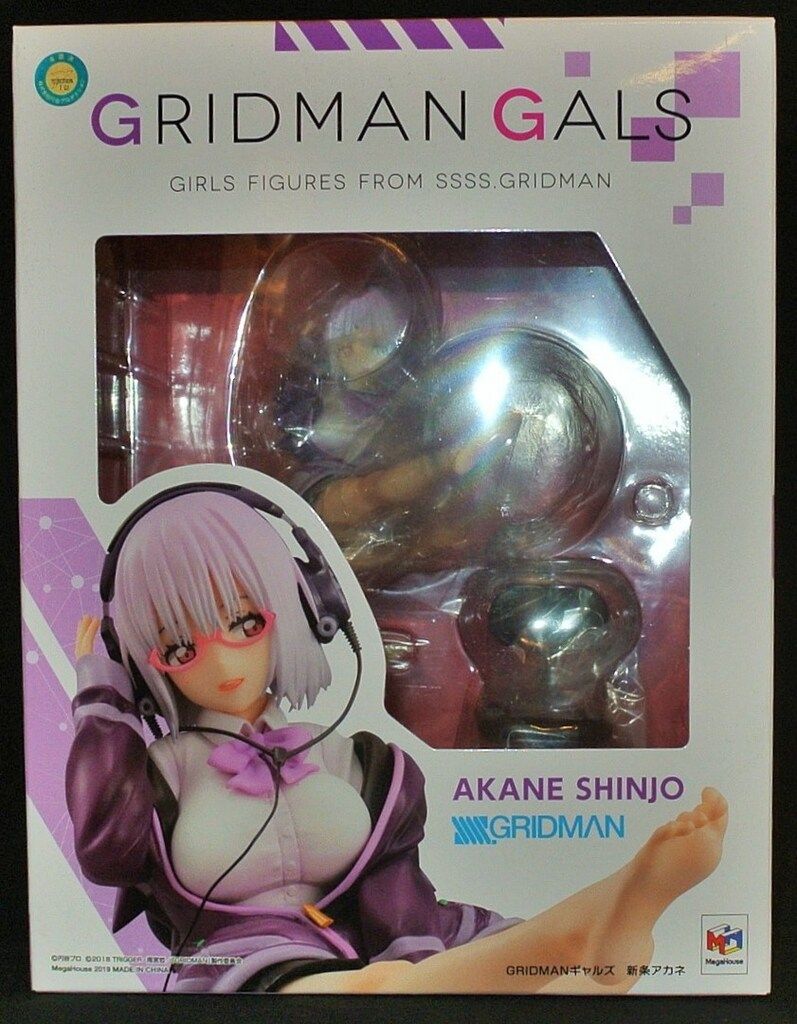 メガハウス GRIDMANギャルズ SSSS.GRIDMAN 新条アカネ - メルカリ