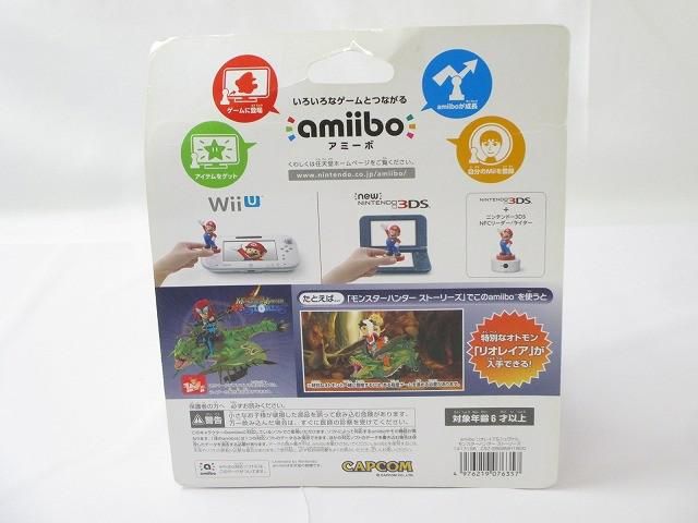 ホビー amiibo アミーボ モンスターハンター ストーリーズ リオレイア シュヴァル