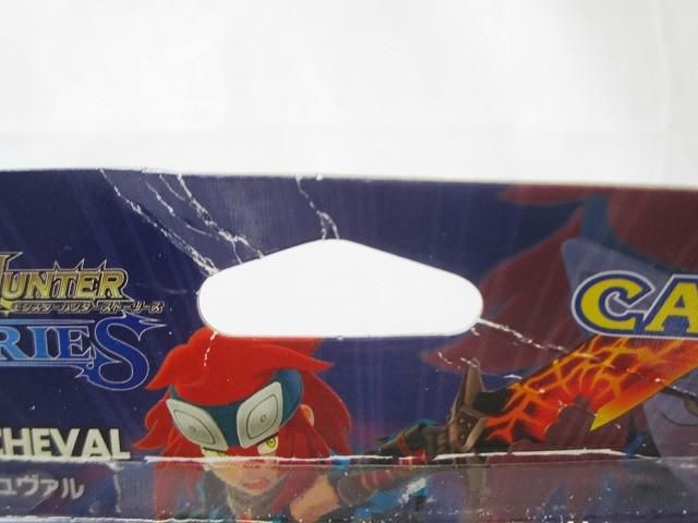 モンスターハンター ストーリーズ