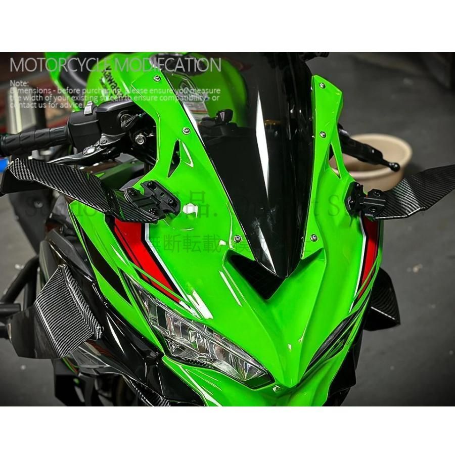 新品未使用】バックミラーカワサキニンジャ ZX25R ZX25RR ZX4R ZX4RR