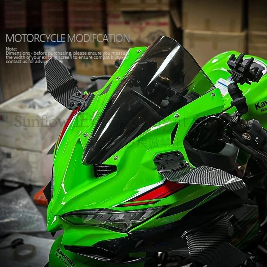 新品未使用】バックミラーカワサキニンジャ ZX25R ZX25RR ZX4R ZX4RR