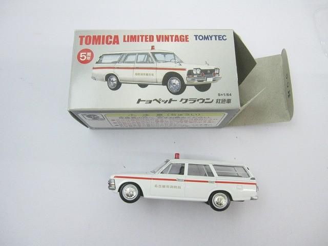 良品 ホビー トミカ リミテッドヴィンテージ 1/64 トヨペット クラウン
