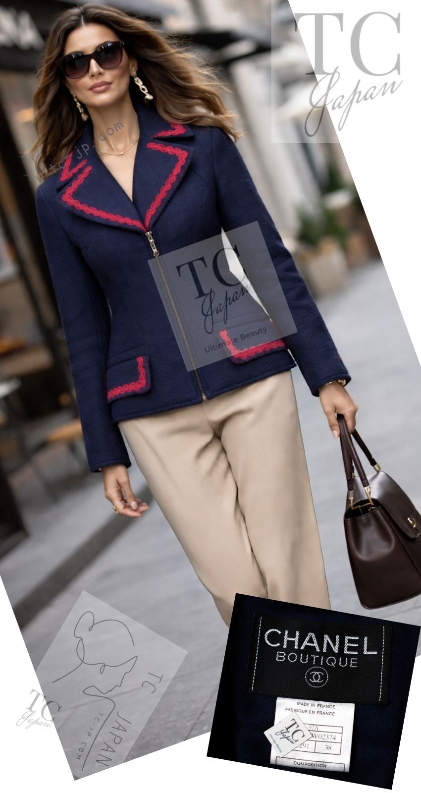 シャネル ジャケット CHANEL ヴィンテージ ネイビー レッド トリミング