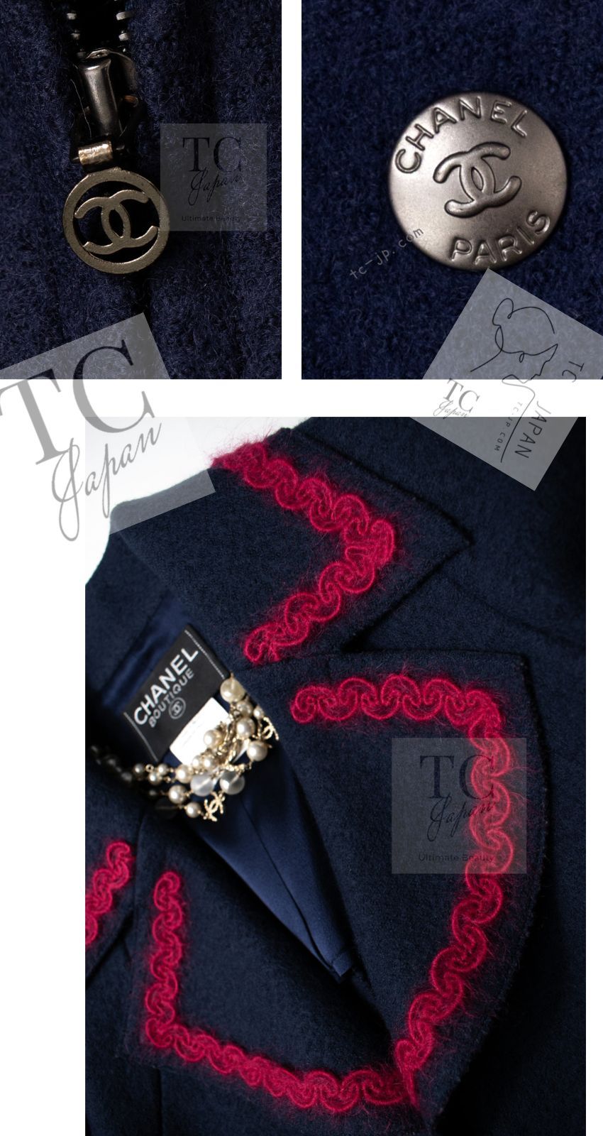 シャネル ジャケット CHANEL ヴィンテージ ネイビー レッド トリミング