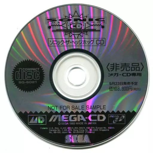 メガドライブCDソフト(メガCD) ソニック・ザ・ヘッジホッグCD [SAMPLE