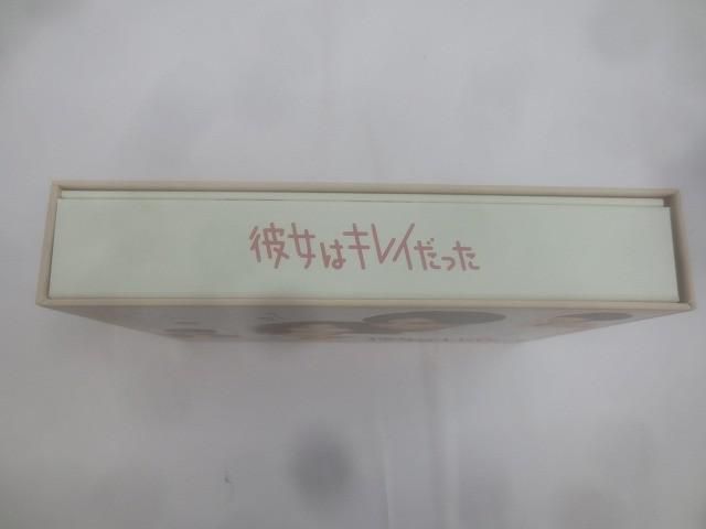  品 Sexy Zone 中島健人 彼女はキレイだった Blu ray BOX アイドル タレントグッズ